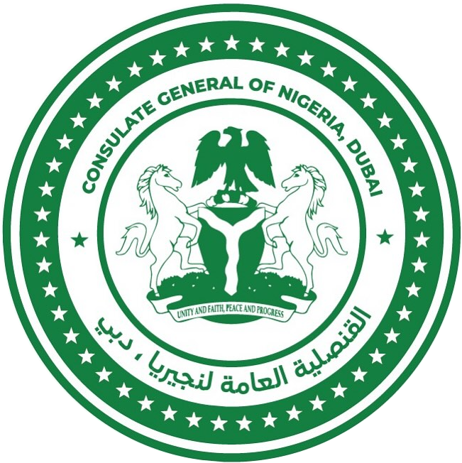 Nigerian Coat of Arms